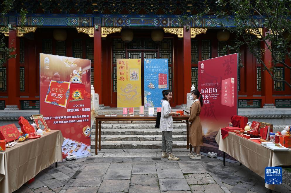 手机注册得现金